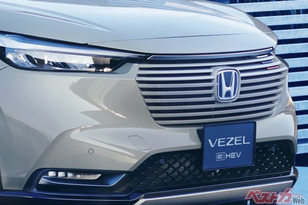 納期は最大1年 元suv王者 ホンダヴェゼルの最新動向と知っておきたい長短 自動車情報誌 ベストカー 納期は最大1年 元suv王者 ホンダヴェゼルの最新動向と知っておきたい長短 自動車情報誌 ベストカー