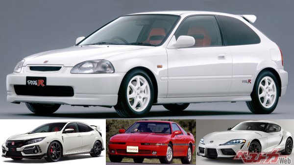シビックタイプrは初代が199万円 最新は550万円と約3倍 国産スポーツ歴代の新車価格の推移5選 自動車情報誌 ベストカー シビックタイプrは初代が199万円 最新は550万円と約3倍 国産スポーツ歴代の新車価格の推移5選 自動車情報誌 ベストカー