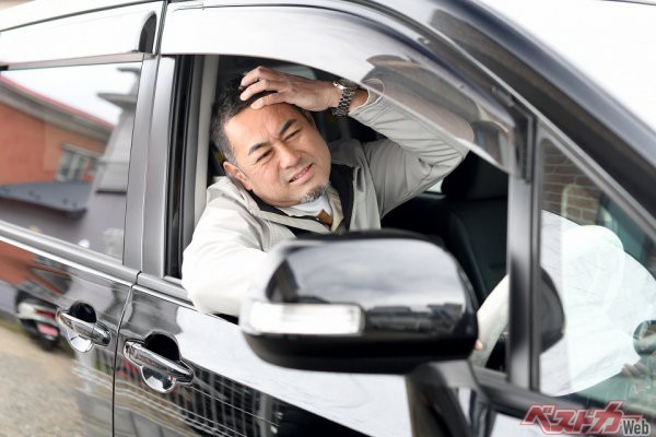 悶絶 もうダメだ 我慢の限界 不意の便意や尿意はどうしたらいい 自動車情報誌 ベストカー 悶絶 もうダメだ 我慢の限界 不意の便意や尿意はどうしたらいい 自動車情報誌 ベストカー