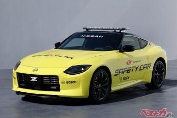 新型「Nissan Z」を「SUPER GT」のオフィシャルセーフティカーに提供