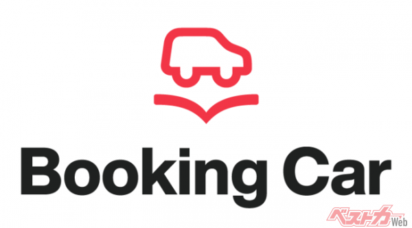 【アルコールチェック】記録・保存義務をワンストップサポート！トヨタの車両管理クラウドサービス”Booking Car” (改正道路交通法に対応)