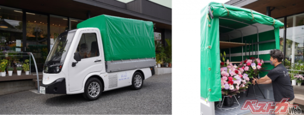 多用途小型商用EV車「ELEMO」お花の配送に適した荷台のカスタマイズを施し埼玉県川口市のJFTD花キューピット加盟店で実証実験を開始