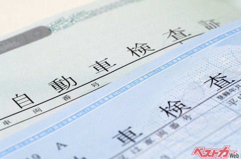 愛車が一番値落ちする時っていつ? 損したくない人に愛車の「売り時」を教えます!