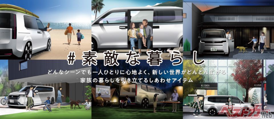 どれも秀逸なものばかり! クルマCM、伝説のキャッチ8選