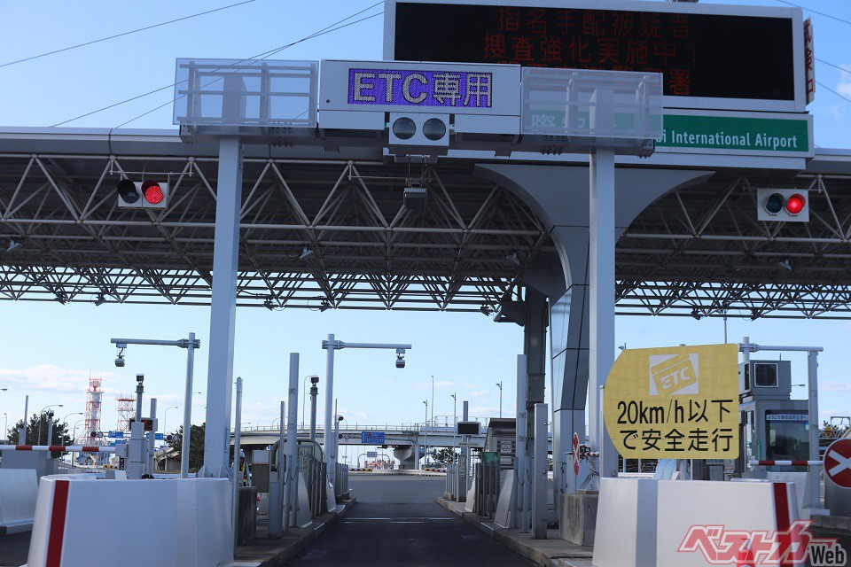 ETCにはお得がいっぱい!! ドライブ旅に使い倒さにゃ損!! 高速道路でポイ活しよう