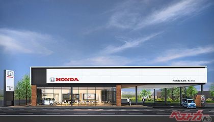 なぜ不正車検が起きたのか!? 関東運輸局から車検指定取り消しとなったホンダカーズ東京中央王子店の闇とは?