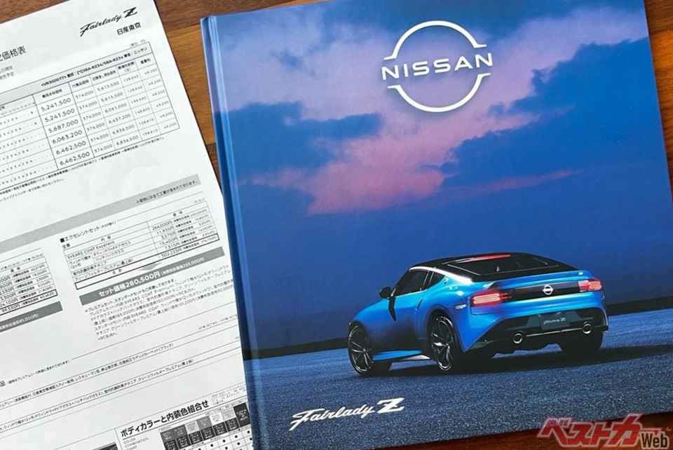 新型フェアレディZを買いに行ってきた! すでに2022年モデルは完売!? 納期は? 人気のグレードは?