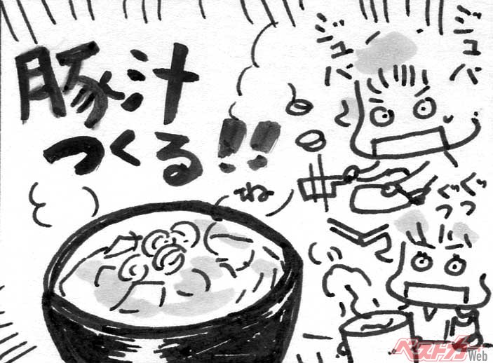 くるまりこちゃん OnLine 「高速道路メシ」第5回