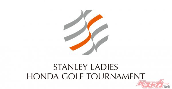 スタンレー レディス ホンダ ゴルフ トーナメント開催について