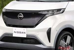 東京在住なら即ディーラー行ってオーダーすべき!?　日産SAKURA ベタ褒めインプレッション!!!