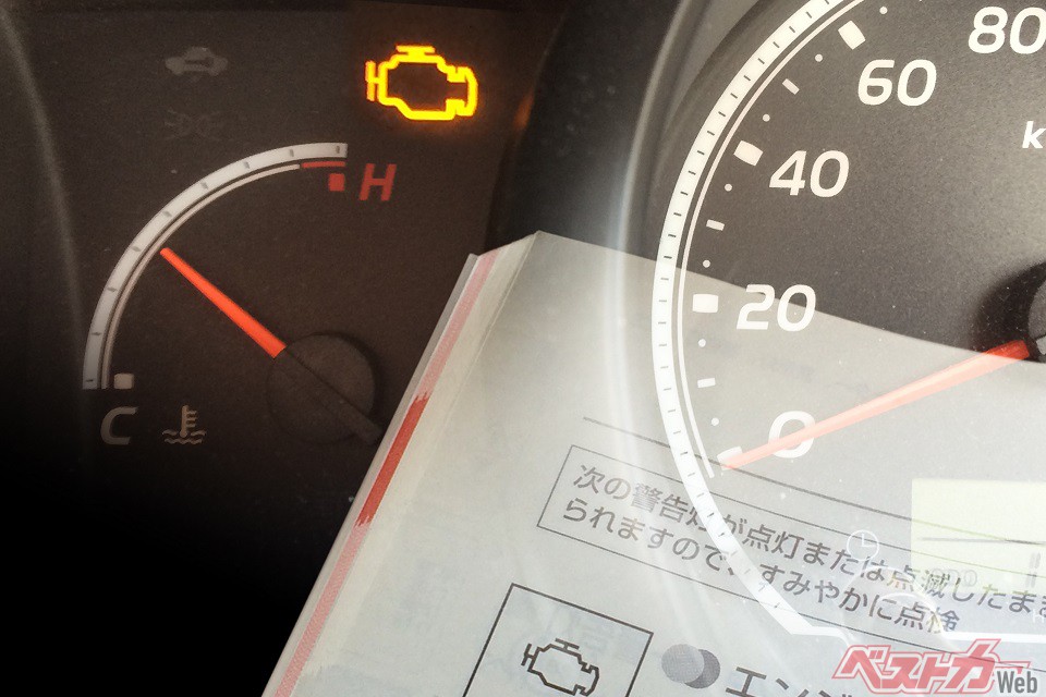 取説読んでますか? 知ってるつもりでも…間違った使い方をしがちな装備はいっぱい