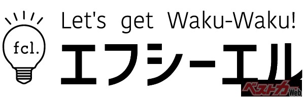 fcl.ロゴ