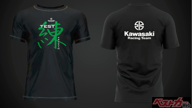 ”練”Tシャツ（Kawasaki Racing Teamの鈴鹿8耐テスト走行用ユニフォーム）