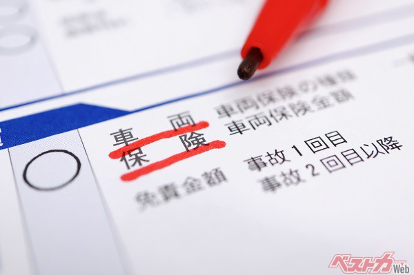 代理店よりもネット保険の方が保険料を抑えやすいが、事故歴があると異なるケースになることがある。