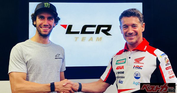 アレックス・リンス選手がHRCとLCR Hondaとの契約に合意