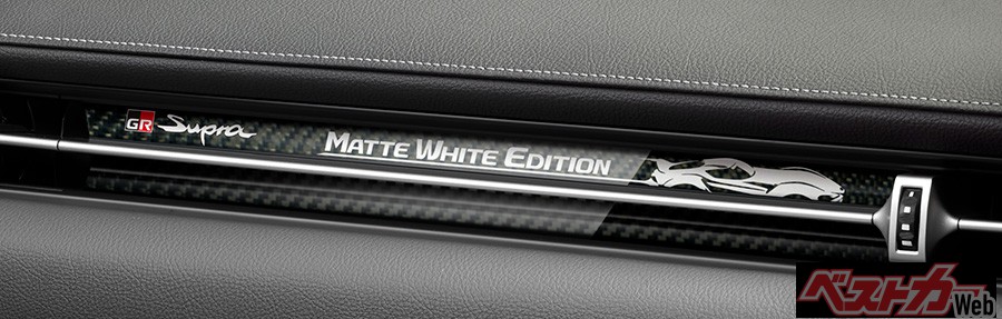 “Matte White Edition”カーボンオーナメント