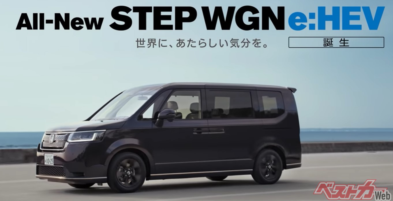 新型車登場 いつまで使える テレビcmや雑誌 Web広告で使える期限とルール 自動車情報誌 ベストカー