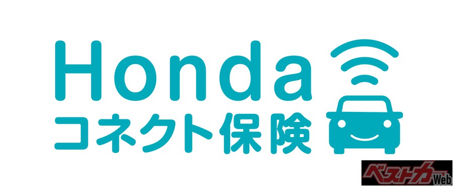 Hondaコネクト保険ロゴ