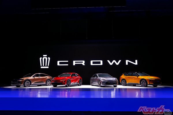 2022年7月15日のワールドプレミアで4車種が発表された新型トヨタ クラウン