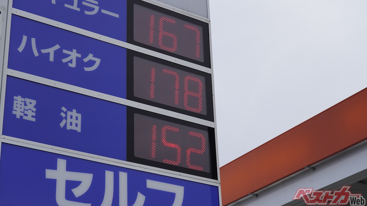 最も高いのは「長野」じゃない? 47都道府県でガソリン価格が一番高値はどこだ!?
