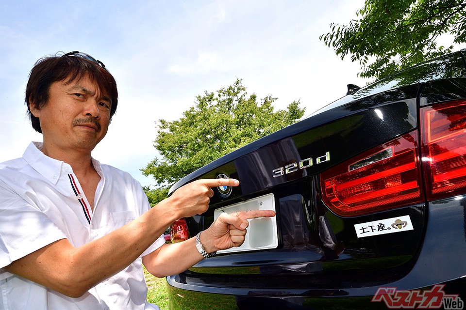 筆者の愛車・BMW320d。2Lディーゼルは、3.5Lガソリン並みのトルクを発揮しつつ、ロングドライブではリッター20kmを超える!