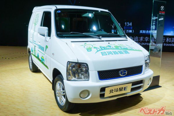 北汽昌河 北斗星