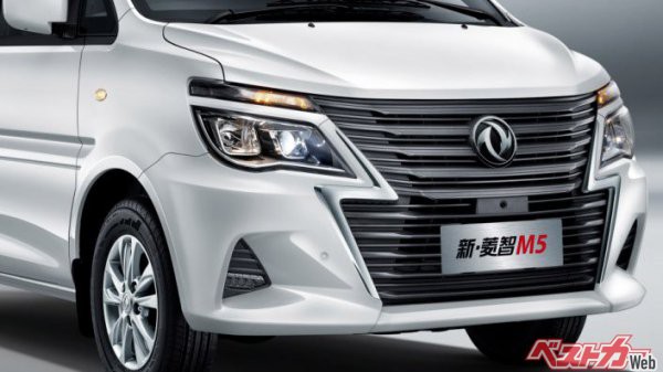 パクリ コピー と思ったら実は 正規品 だった複雑な事情をもつ中国車たちと見分け方 自動車情報誌 ベストカー パクリ コピー と思ったら実は 正規品 だった複雑な事情をもつ中国車たちと見分け方 自動車情報誌 ベストカー