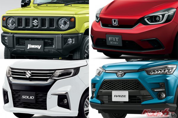 おおむね100万円台の新車 で幸せを感じるべし 年収300万円時代のクルマ選び 自動車情報誌 ベストカー おおむね100万円台の新車 で幸せを感じるべし 年収300万円時代のクルマ選び 自動車情報誌 ベストカー