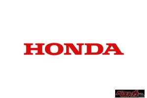 LGエナジーソリューションとHonda、EV用バッテリー生産合弁会社の 米国での設立に合意