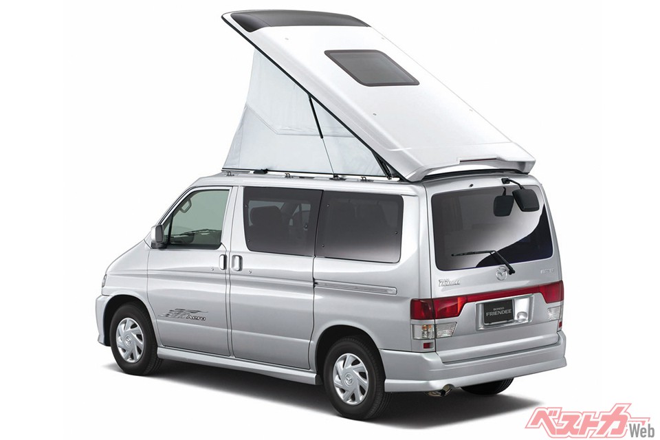 今こそボンゴフレンディみたいなクルマを!! 車中泊ブームならポップアップルーフが最適じゃね?