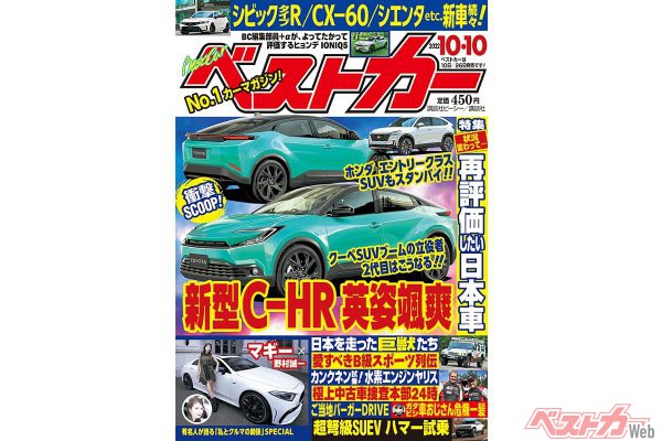 Ywdplzzmrjddcm Ywdplzzmrjddcm