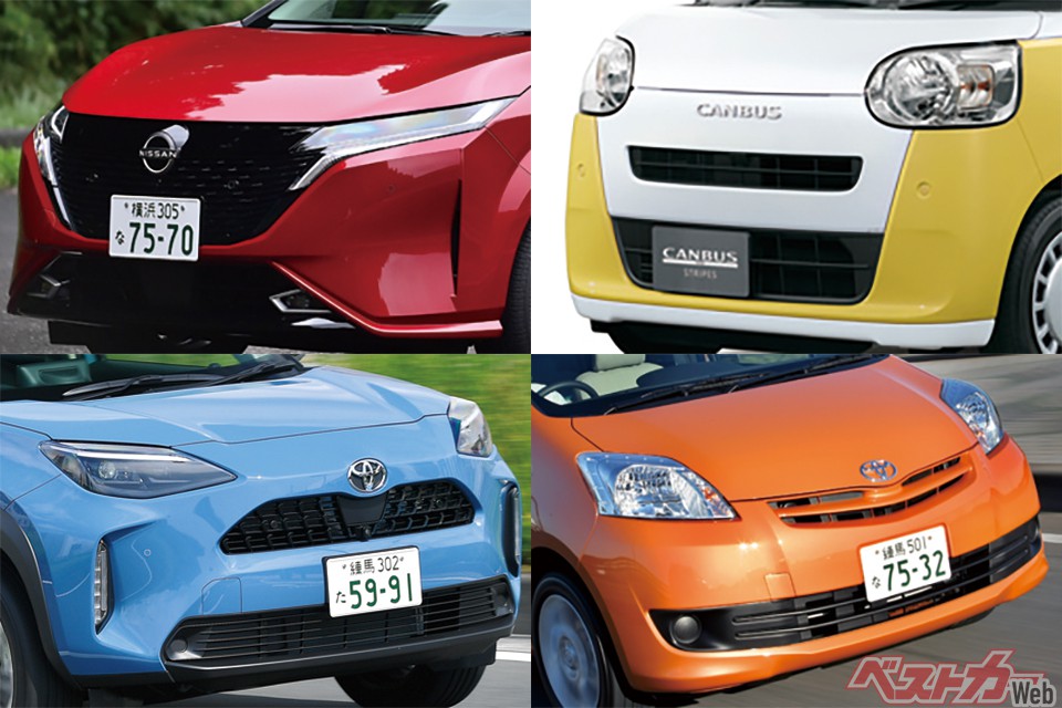 単純なようで奥が深い!? 人気モデル派生車たちの成功or失敗診断