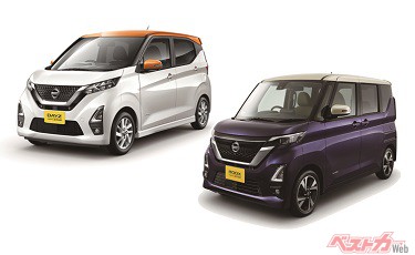 日産デイズ＆ルークスを一部仕様向上 特別仕様車「ファイントーン」を設定