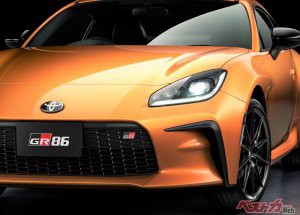 たった2年で生産終了はない……よね!?　GR86が受注ストップ!!　希少FRスポーツの今後はどうなる