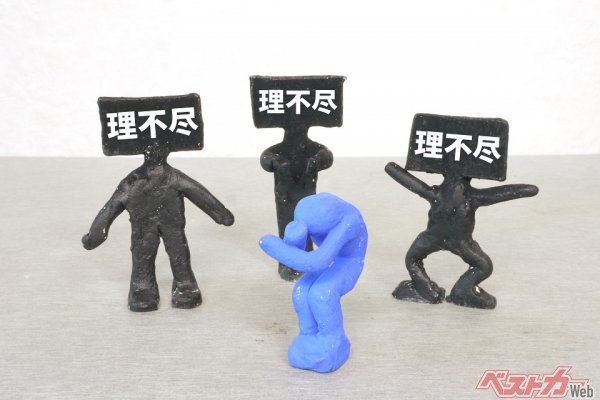 お客様は神様 じゃない 営業マンが 許せない と感じてしまうモンスター客の言動 自動車情報誌 ベストカー お客様は神様 じゃない 営業マンが 許せない と感じてしまうモンスター客の言動 自動車情報誌 ベストカー