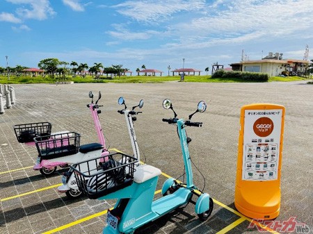 シェアリングサービス「沖縄ＧＯＧＯ！シェア」の実証事業を開始（ニュースリリース）