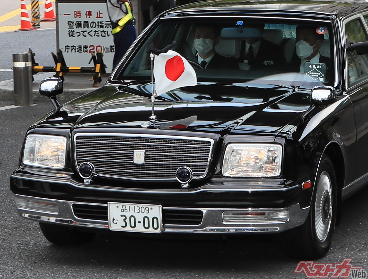 専用 センチュリーパトカー-