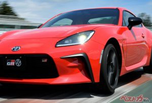 まだ存続してくれ!!　GR86はマジで消滅しないよね!?　稀代の名車「ハチロク」は今後どうなる