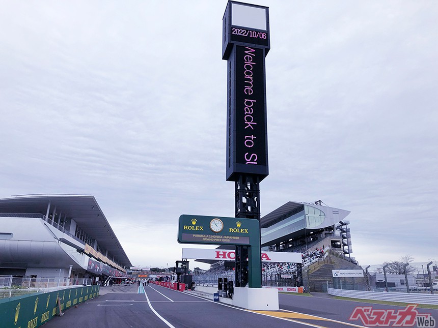 日本の名レース100選 72 日本GP 日本グランプリ 富士スピード