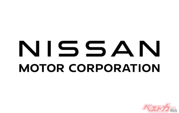 日産自動車、北九州市と井筒屋との「自治体－企業間EVシェアリング実証事業」に「NISSAN e-シェアモビ」のプラットフォームを提供