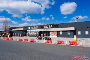 SA/PAの相乗りぜったいダメ!!　じゃあ徒歩で高速バス停で拾ってもらうのはアリなの？