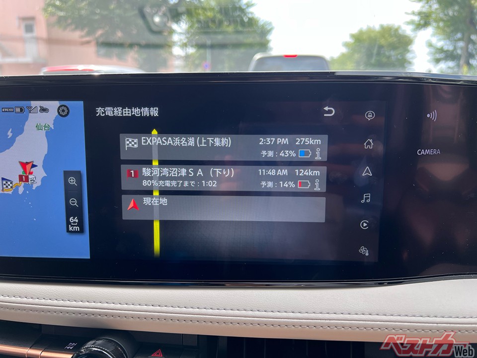 ナビだとこのように80％まで充電すること前提のプランを組むが、Nissan Connectアプリの「ドアtoドアナビ」機能だと充電時間30分でルートを組んでくれる。経路はクルマに送信できるし、アプリを使おう