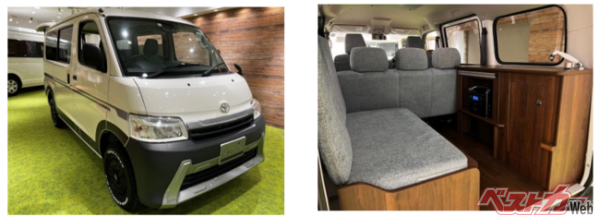 双日モビリティ、オリジナルキャンピングカー“Libero (リベロ)”をトヨタグループTCDの協力のもと開発