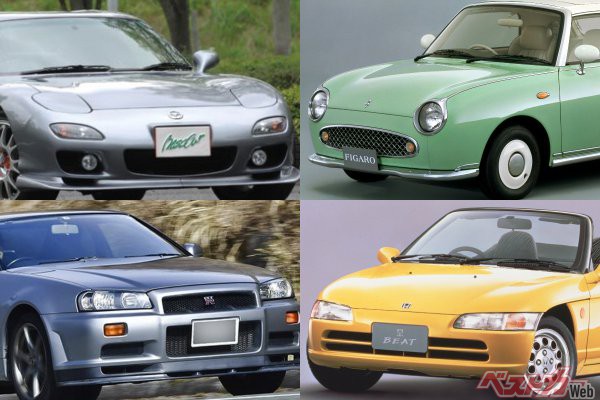 円安で日本車の「質の高い中古車」が買い漁られる危機 さらに値が上がる前に買っておきたい「ネオクラシック車5選」