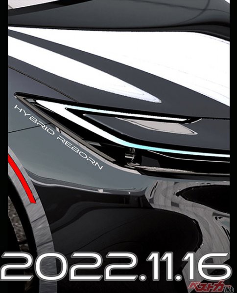 2022年11月9日にトヨタの公式Twitterで突如発表されたこの画像。写真下の日時からしてこれは新型プリウスのヘッドライトか!?