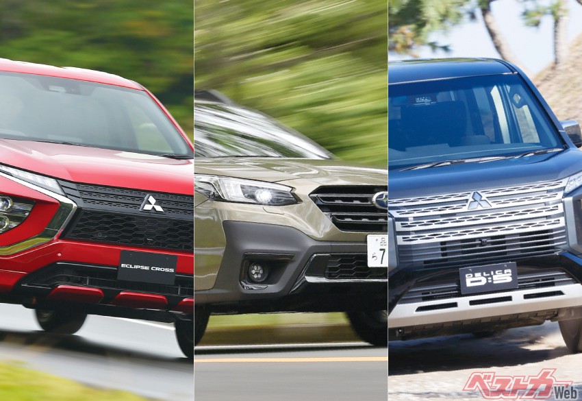 デリカD:5、アウトバック、エクリプスクロスPHEV… その魅力再評価!! ベストカー編集部が「いまだから推したい」SUV3選