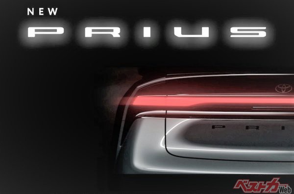 ティザー画像に画像処理をするとテールライトの下に「PRIUS」の文字が見える。世界のエコカーのパイオニアとしてプリウスはお披露目を迎える