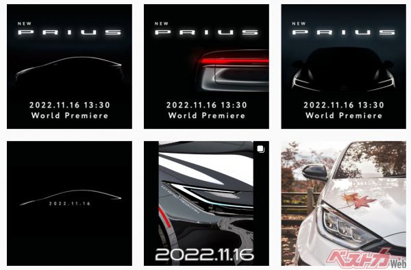 トヨタのInstagramに並んだティザー画像たち（右下はGRヤリス）。期待感がモリモリ高まっちゃいますねー!!!