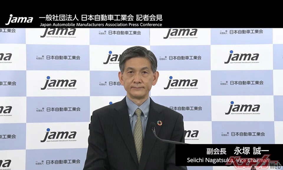 日本自動車工業会の永塚誠一副会長。「走行距離税についてどう思うか」という記者からの質問に対して、強い言葉で反対した