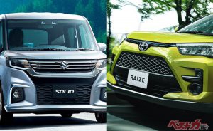 「コスパ最強車はこれだ!!」プロが薦める200万円以下で大満足なクルマ5選